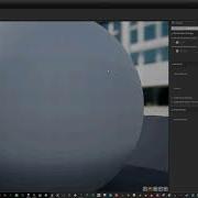 Unreal Engine 4 Basic Material Setup