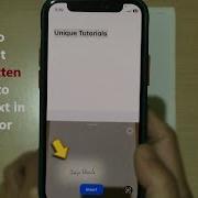 Как преобразовать рукописный текст в цифровой текст на IPhone или IPad