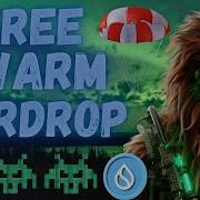 Farm SWARM Airdrop Easily Verify The Truth On Chain