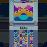 Sand Loop Level 1080 Super Hard Solution Walkthrough Subscribe