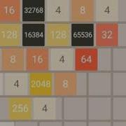 2048 11 Million Score