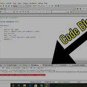 How To Execute C And C Codes In Code Blocks