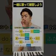 歌い方 Overdose なとり