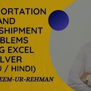 Transportation Transshipment Optimization In Excel Solver Model For Minimum Cost Logistics