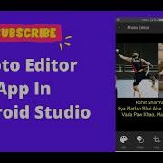 1 Add Dependencies Photo Editor App In Android Studio