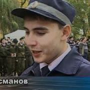 Кадеты 2011 10 14 Avi