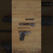 Colt 1903 Hammerless Stop Motion