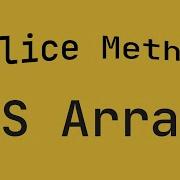 JavaScript Array Splice Method Array Insert Delete Items
