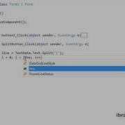 How To Do Split A String With C VB