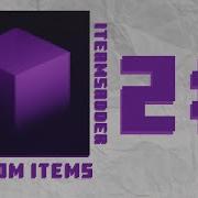 ItemsAdder Make Custom Items