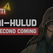 300 Npm Packages COMPROMISED The Shai Hulud Worm Is Back