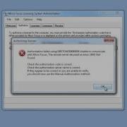 Micro Focus License Manager Activating Your License