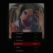 Adore Delano Dirty Laundry EP Previews