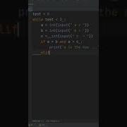 Python Exercises Find The Maximum Between Three Numbers Easy Way Short Python Programming