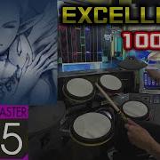 Die Zauberflöte Master Drum EXCELLENT 100 00 GITADORA