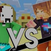 Dream VS MrBeast
