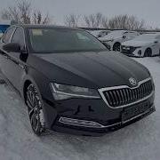 СКОЛЬКО СЕЙЧАС СТОИТ ШКОДА СУПЕРБ ИЗ КИТАЯ Привезли новую SKODA SUPERB 2026 цена приятно удивила