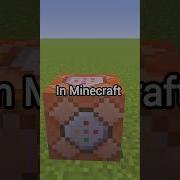 Как получить командный блок в Minecraft BEDROCK Minecraft Minecraftbedrock Minecrafttutorial