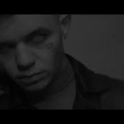 Элджей 1love ПРЕМЬЕРА КЛИПА 2018