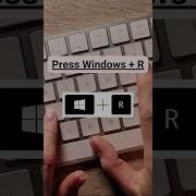 Check Your PC Laptop Is Hacked Or Not Shorts