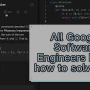 Fibonacci Numbers In 10 Seconds Leetcode 509