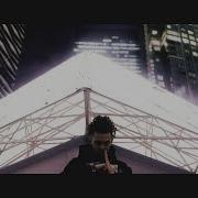 May Wave Гай Юлий Official Video