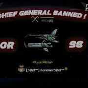 DARKORBIT CHIEF GENERAL BANNED ERROR 98 By FlexӠØØ