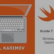 A Simple Application Development Using The Table View XCode 7 Swift 2 For IOS 9
