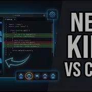 Kilo против Code Rebuild более быстрые агенты лучшее сравнение файлов более высокая скорость K