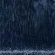 The Rain Mrgud 9th Wonder Instrumental