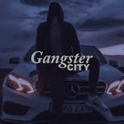 Гио Пика Фонтанчик С Дельфином Adam Maniac Imanbek Remix