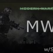 MW2 Last Minute Training For Black Ops 2 Gameplay Live Commentary
