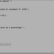 Using Default Arguments In C Functions