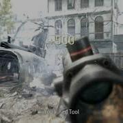 COD4 Minitage 1