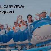 Akgül Çaryýewa Akja Kepderi Children S Song