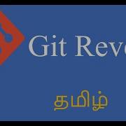 How To Undo Revert Pushed Commit Git Revert Git Tutorial In Tamil