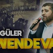 Xwendevan Bilal Güler Muhlis Bayancuk