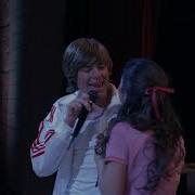 High School Musical Breaking Free Music Video Disney Channel Italia