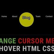 How To Creatively Change The Cursor On Hover Using Html And CSS Javascript Mouse Move Cursor