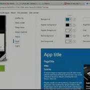 Make An Easy App For Your Website With Windows App Studio