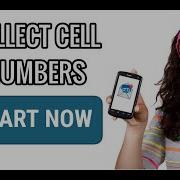 Ringless ALN How To Set Up Your RVM And SMS Platform To Collect Cell Phone Numbers