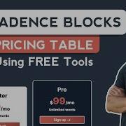FREE Kadence Blocks Tutorial How To Build A Beautiful Pricing Table That Converts