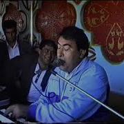 Bally Hajyyew Tejen Toy 1995