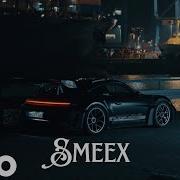 Kiliana X Jakone Жиганская Smeex Remix Deep House 2025