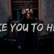 Ava Max Take You To Hell Lyrics