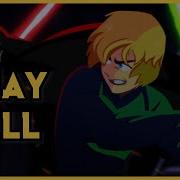 I May Fall