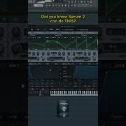 Did You Know Serum 2 Can Do This