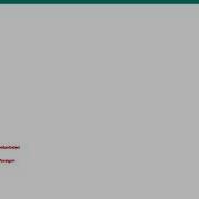 8 4 Prolog Operators