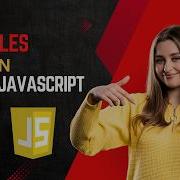 JavaScript Variables Explained In 3 Minutes