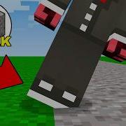 Minecraft AMA Bloğa Değmek Yasak